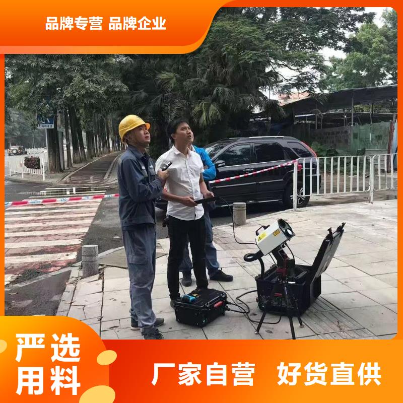 电缆故障路径仪2025实时更新【必看】