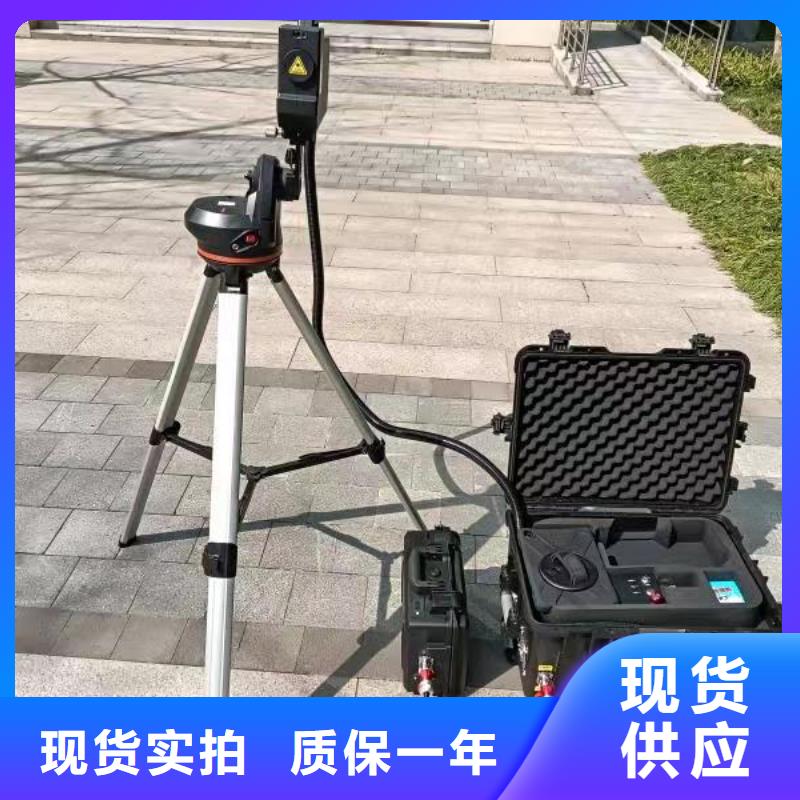 无线钩式大电流电缆漏电检测仪支持定制