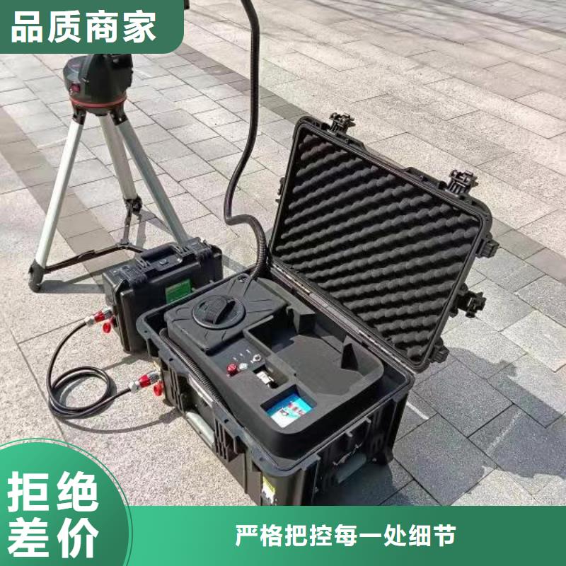 小电流故障测试仪品质保障