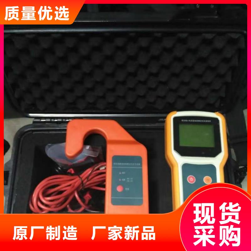 变压器接地铁芯电流测试仪用户喜爱厂家