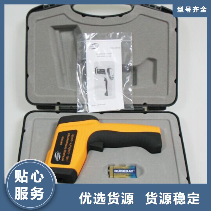 高压电缆漏电巡检仪工厂直销