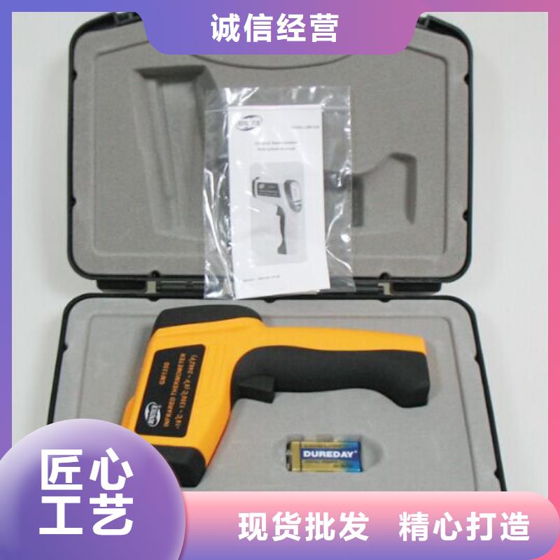 配电线路接地故障测试仪质量保证