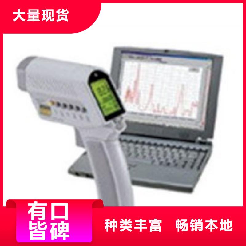 异频线路参数测试仪高压开关特性测试仪校准装置资质认证