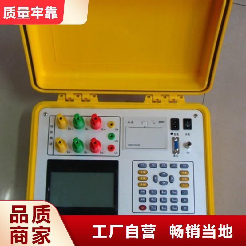 H-PCM+可燃气泄漏检测仪