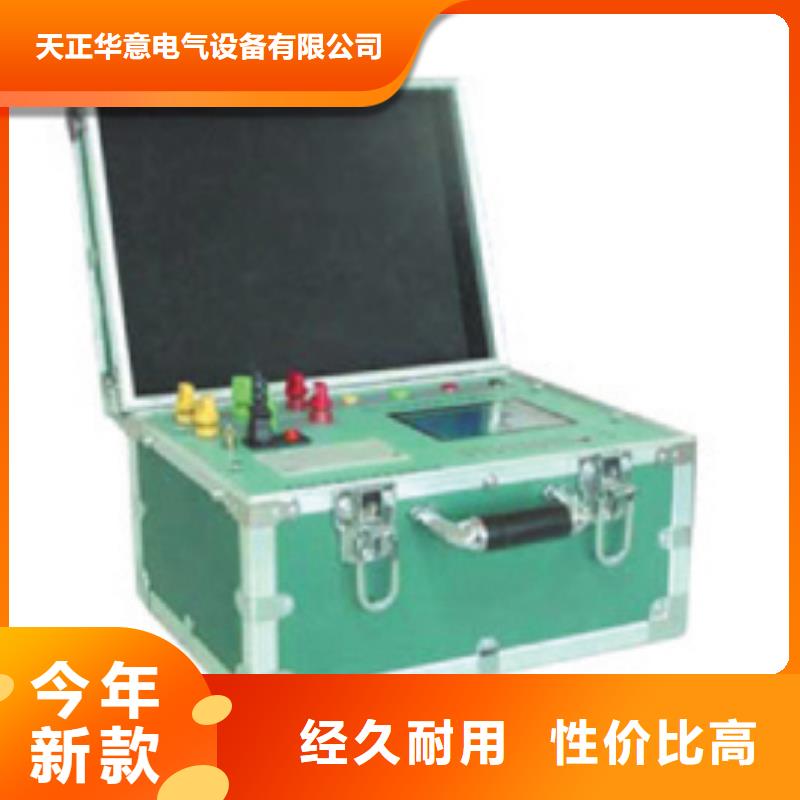 直流按秒开关测试仪厂家价格