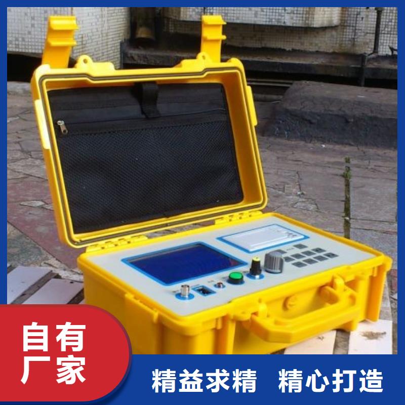 优质的电缆故障定点仪供应商