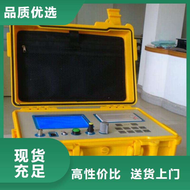 线路异频参数测试仪价格公道