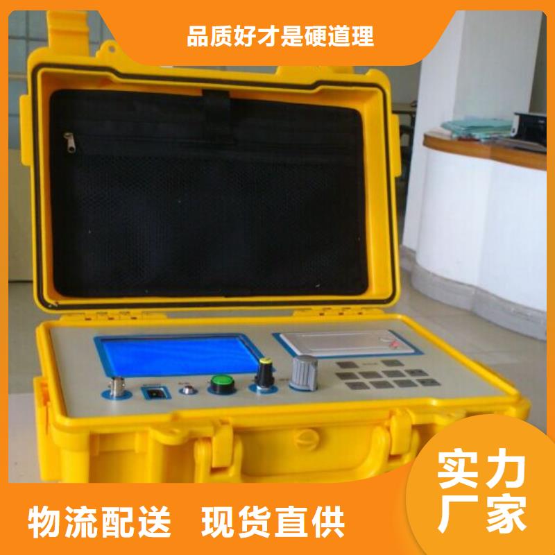 异频线路参数测试仪智能变电站光数字测试仪支持拿样