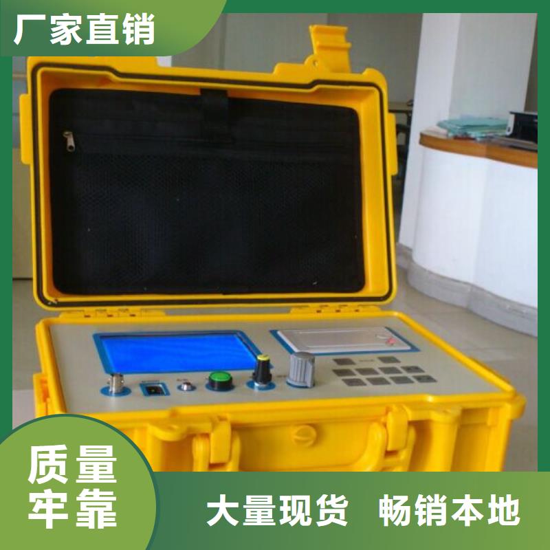 电缆故障路径仪2025实时更新【必看】