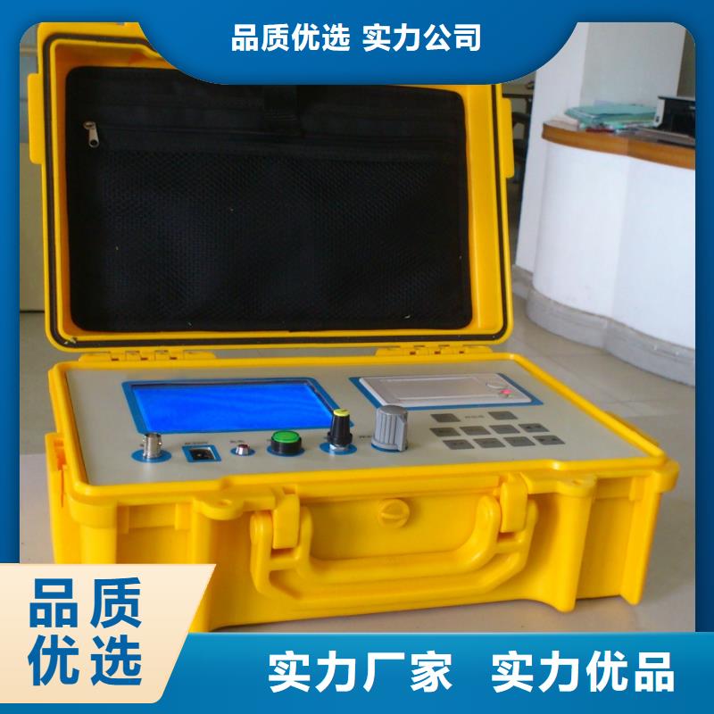 埋地管道防腐层探测检漏仪批发厂家