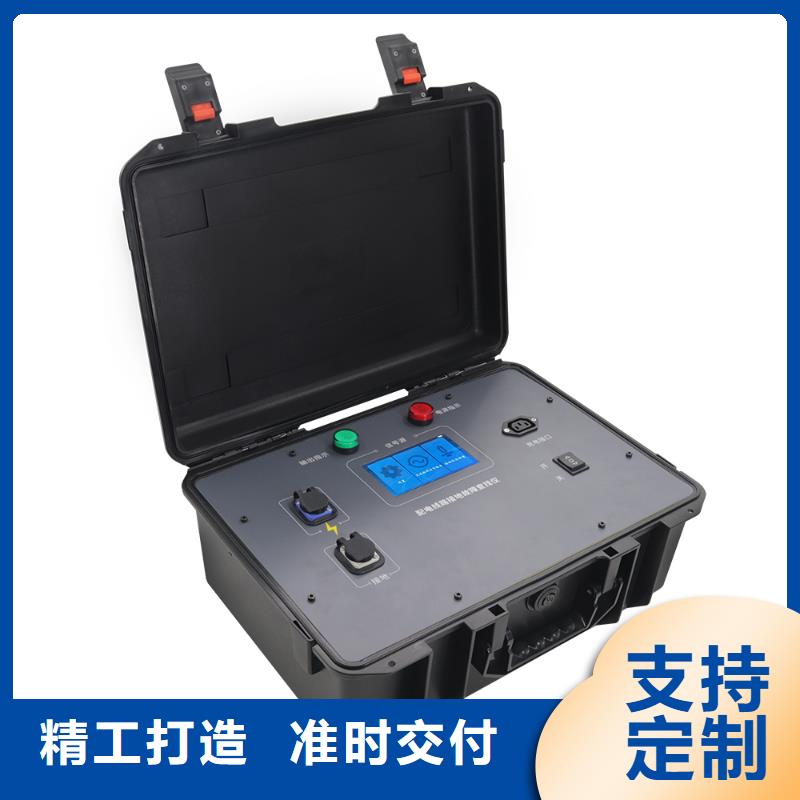 高压电缆漏电检测仪品牌厂家