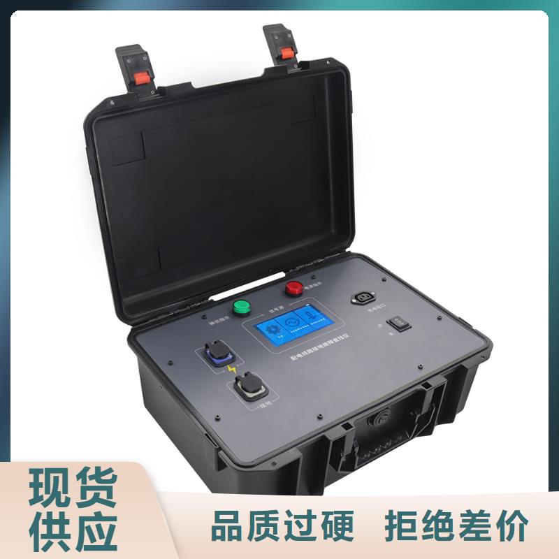 异频线路参数测试仪智能变电站光数字测试仪优质原料