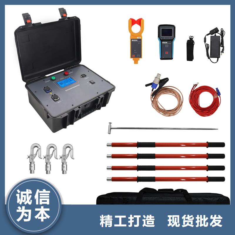 异频线路参数测试仪_蓄电池充放电测试仪质量看得见