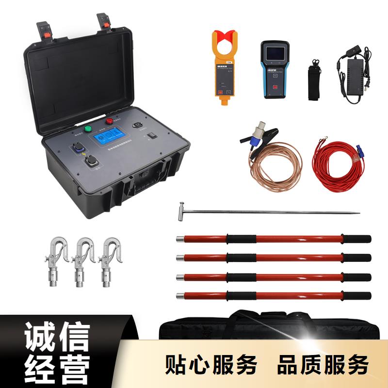 异频线路参数测试仪交直流标准源畅销当地