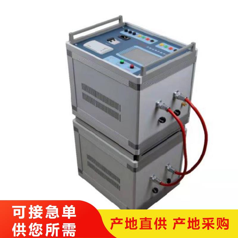 小型直流空开安秒测试仪为您介绍
