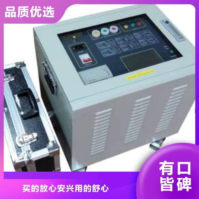 【异频线路参数测试仪】,录波分析仪价格实惠