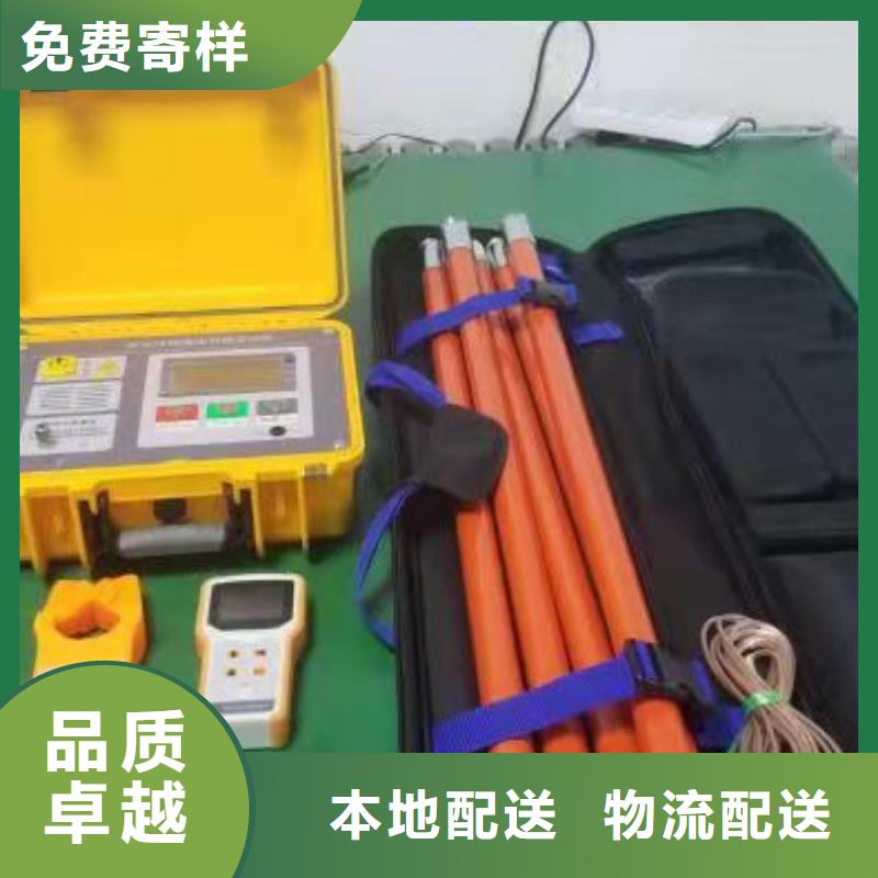 找线路泄漏电流测试仪生产厂家
