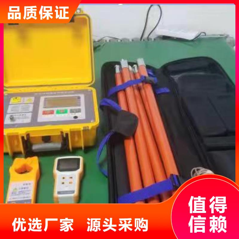 优质的电缆故障定点仪供应商