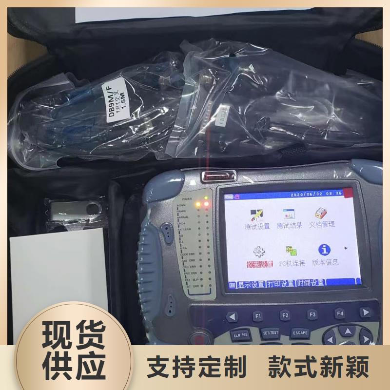 埋地管道防腐层探测检漏仪批发厂家