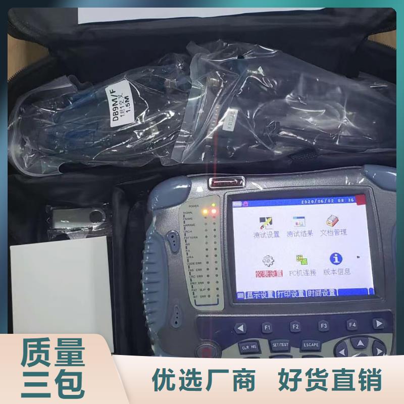 高压电缆漏电检测仪品牌厂家