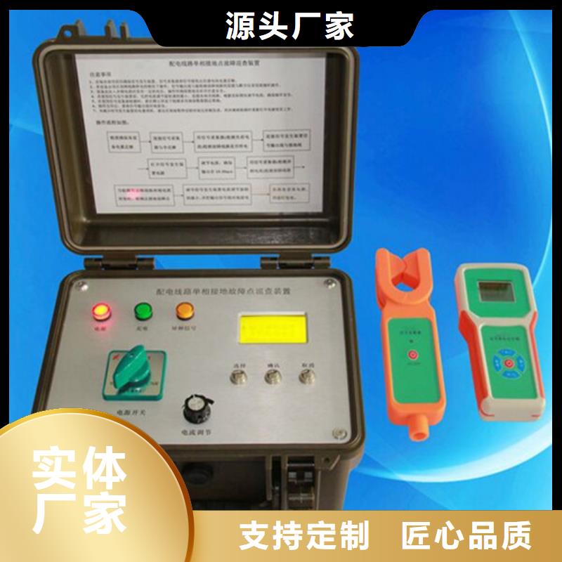 异频线路参数测试仪手持式光数字测试仪工厂现货供应