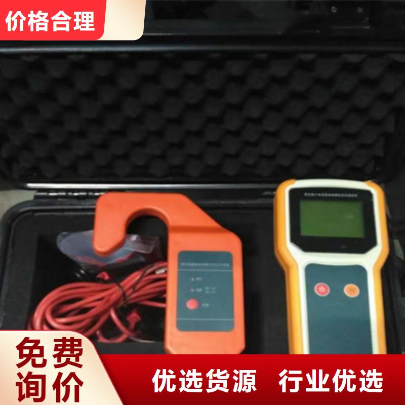 架空线小电流故障测试仪出口品质