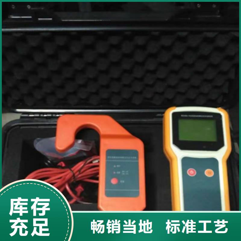 【异频线路参数测试仪】微机继电保护测试仪产品细节参数