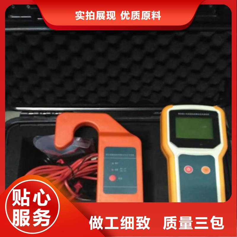 异频线路参数测试仪,变压器容量特性测试仪丰富的行业经验