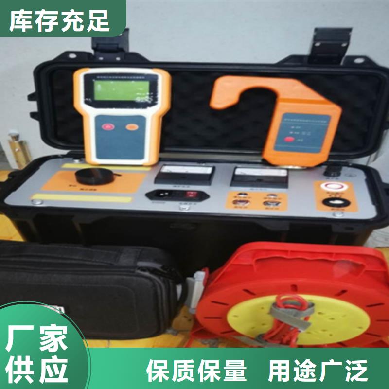 异频线路参数测试仪交直流标准源畅销当地