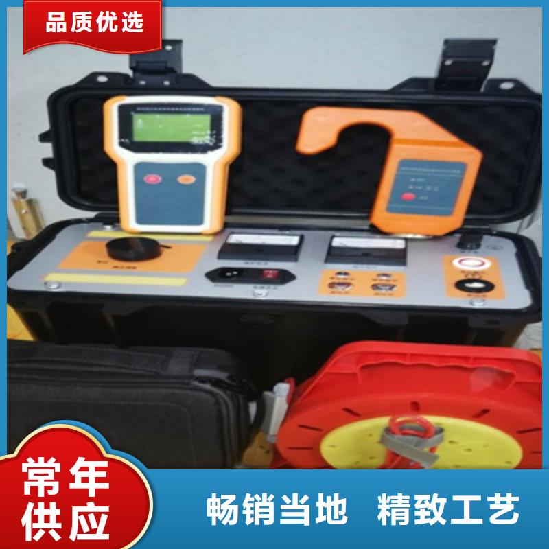 异频线路参数测试仪高压开关特性测试仪校准装置资质认证