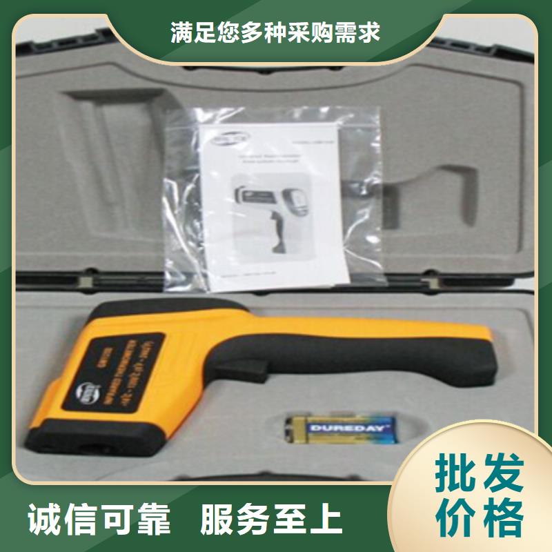 异频线路参数测试仪变压器容量特性测试仪优质材料厂家直销