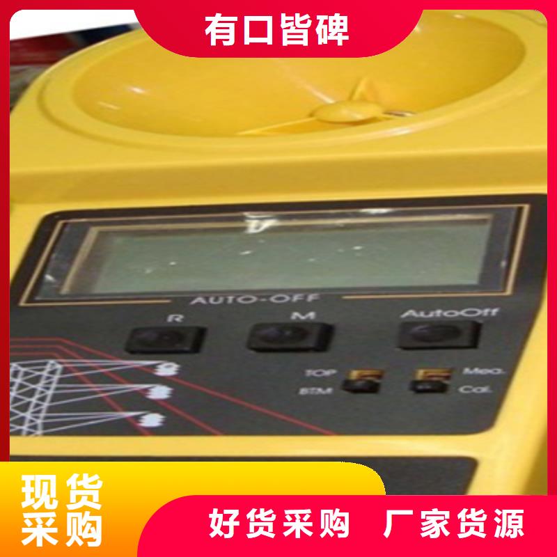 异频线路参数测试仪为您介绍