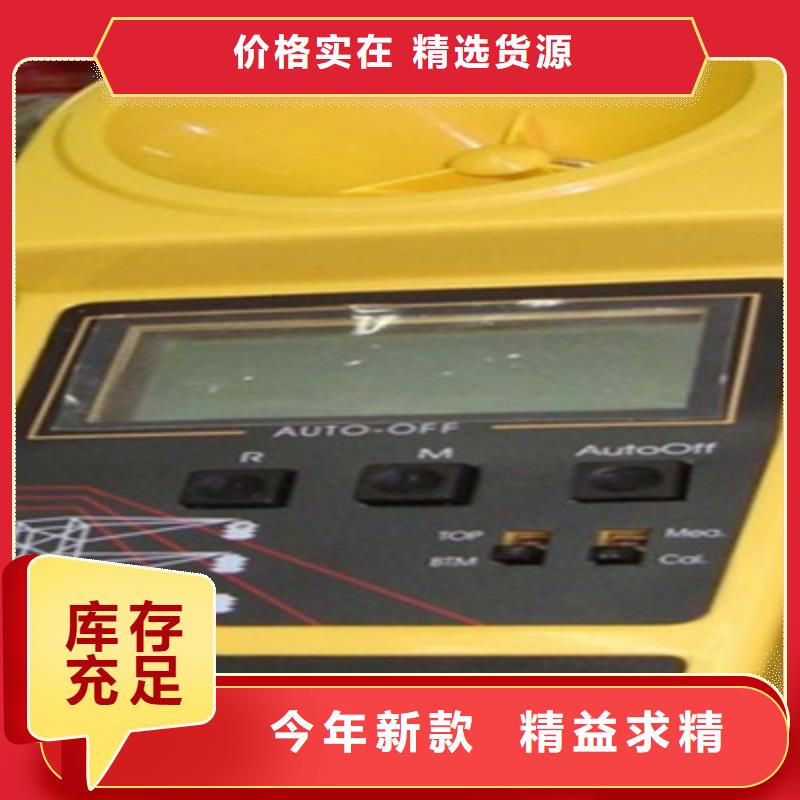 异频线路参数测试仪高压开关特性测试仪校准装置资质认证