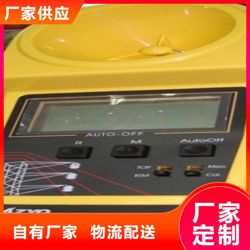 异频线路参数测试仪【TH-5模拟开关测试仪】自营品质有保障