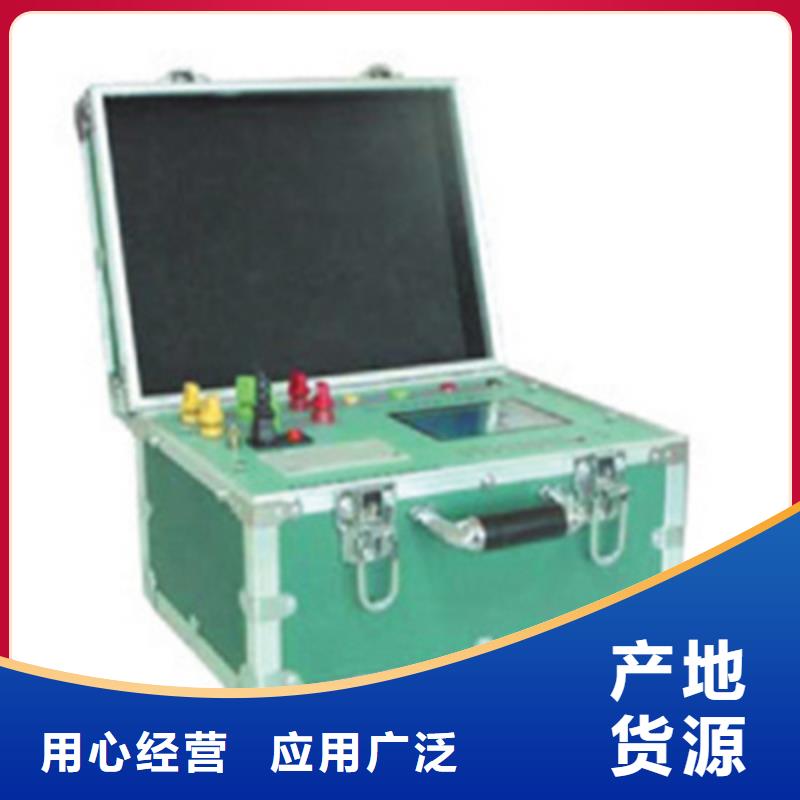【异频线路参数测试仪】微机继电保护测试仪产品细节参数