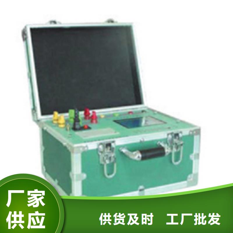 异频线路参数测试仪【TH-5模拟开关测试仪】自营品质有保障