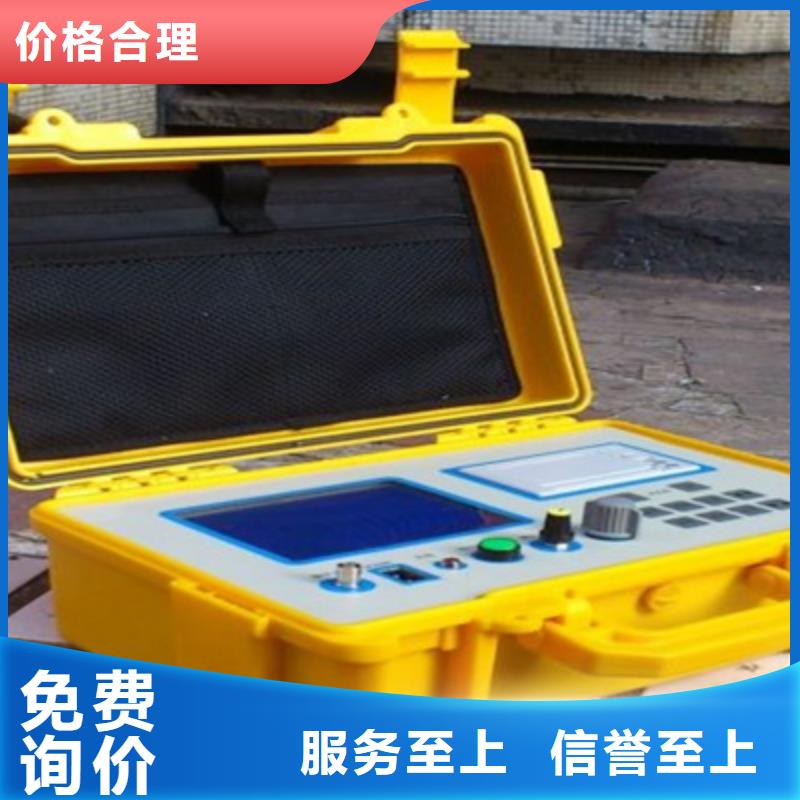 电缆管线故障综合测试仪制造厂家