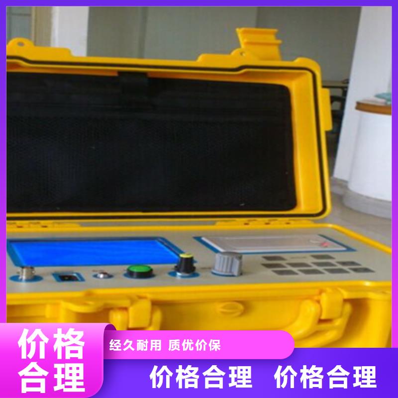 交流窜入直流报警装置批发采购