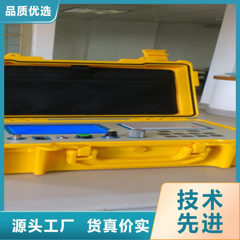 防腐层探测检漏仪