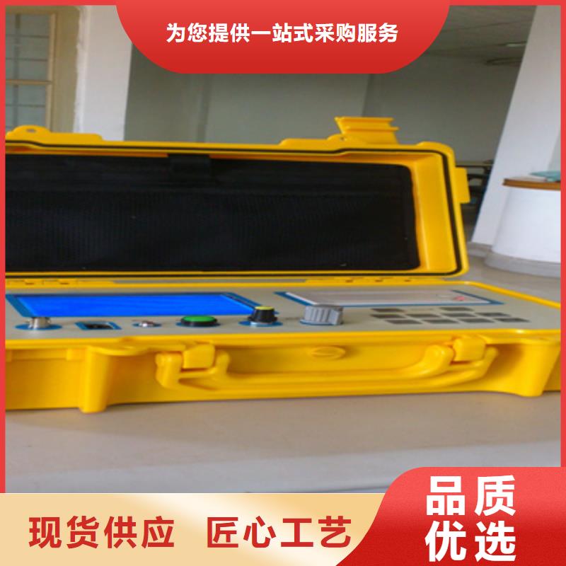 高压电缆漏电检测仪品牌厂家