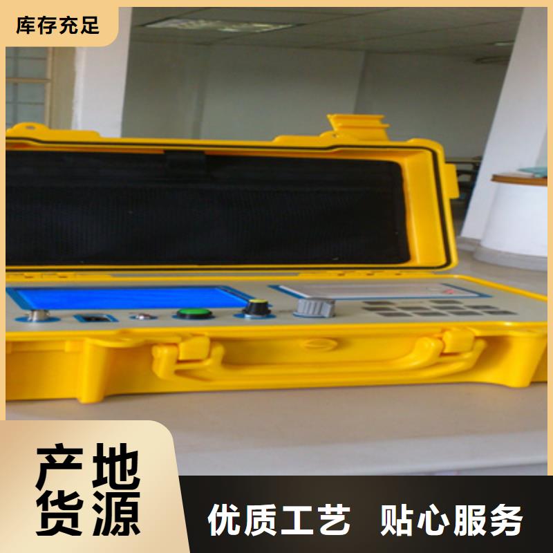 架空线小电流故障测试仪出口品质