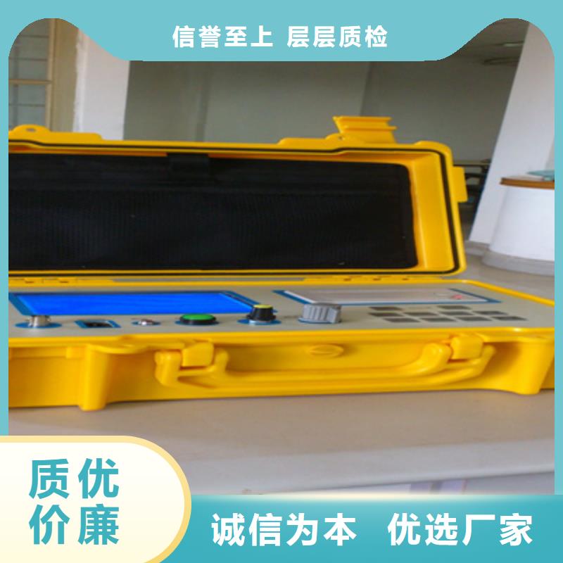 变压器接地铁芯电流测试仪用户喜爱厂家