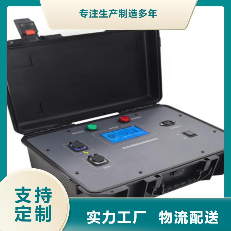 异频线路参数测试仪【工频交流耐压试验装置】畅销当地