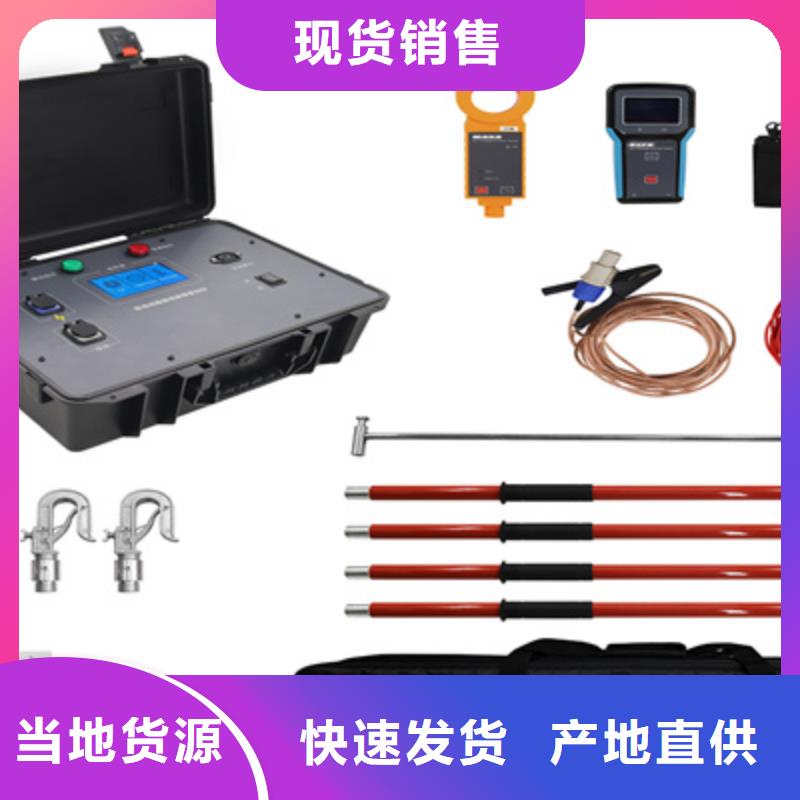 异频线路参数测试仪互感器伏安特性测试仪打造好品质