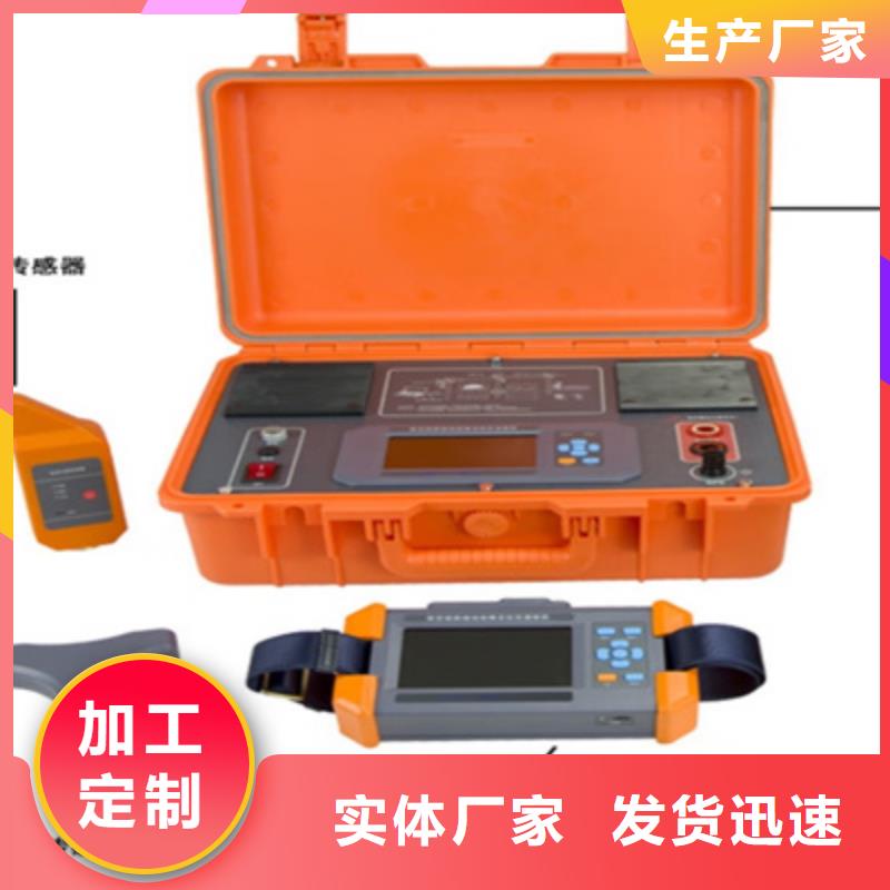 异频线路参数测试仪,雷电冲击发生器服务始终如一