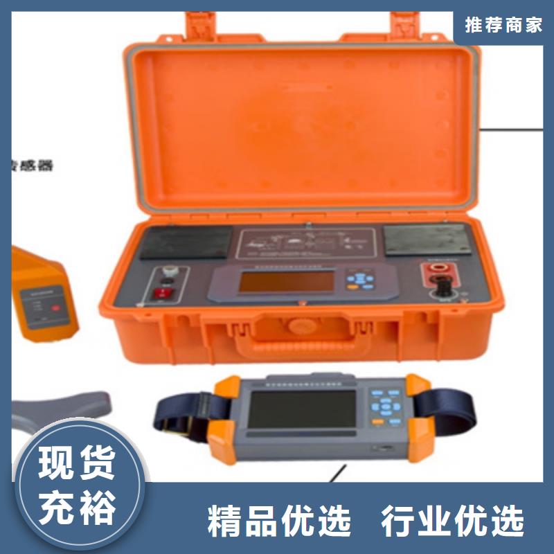 H-PCM+可燃气泄漏检测仪