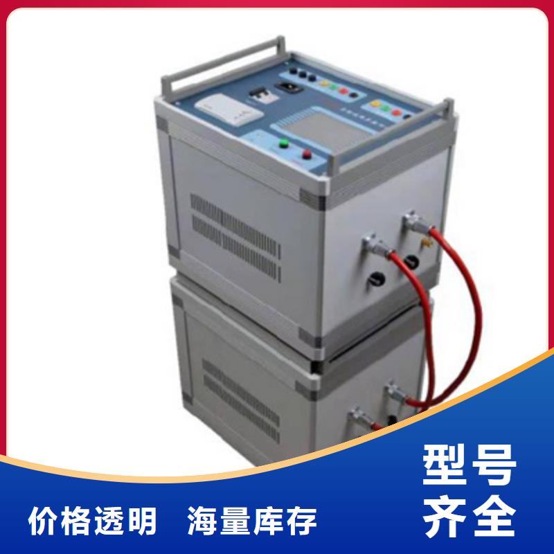 异频线路参数测试仪工频交流耐压试验装置厂家规格全