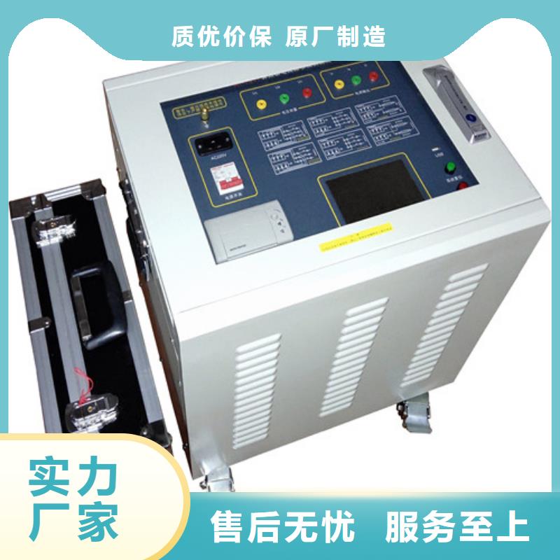 交联电缆外护套故障定位仪