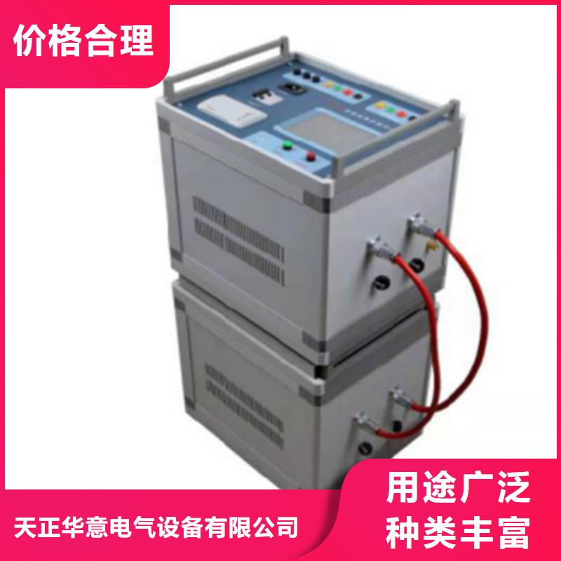 高压电缆漏电巡检仪工厂直销