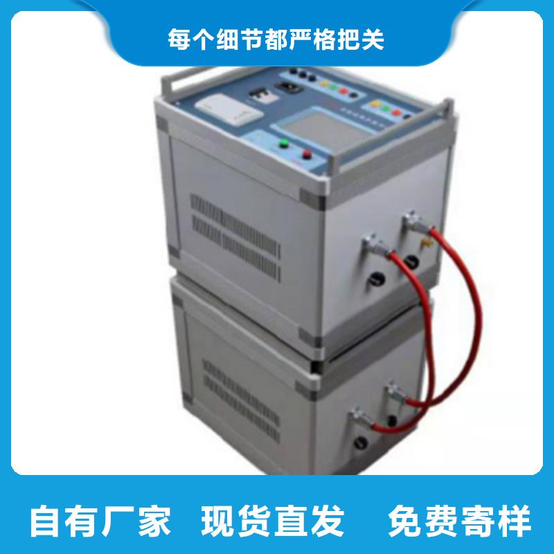 异频线路参数测试仪_交流标准源相标准功率源规格齐全实力厂家